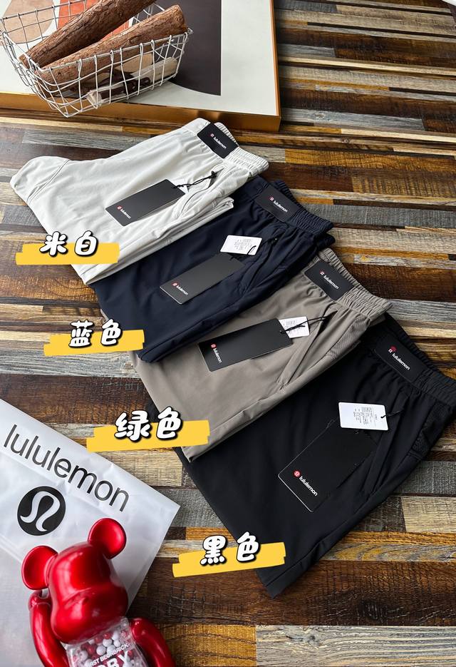 Cool and refreshing, Lululemon men's summer quick-drying sports outdoor trousers