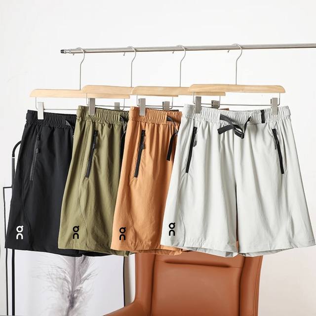 Angpao On Summer Outdoor Technology Fabric Sports Leisure Shorts Lightweight Qui