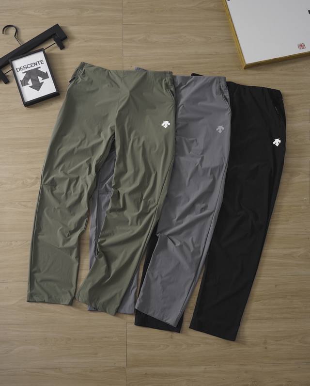 Descente Comprehensive Training Cool Quick-Drying Sun Protection Pants The most