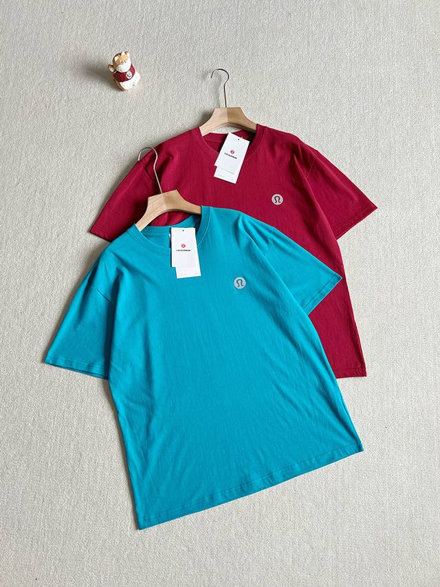 The shopkeeper keeps it for himself. Lulemon Lululemon