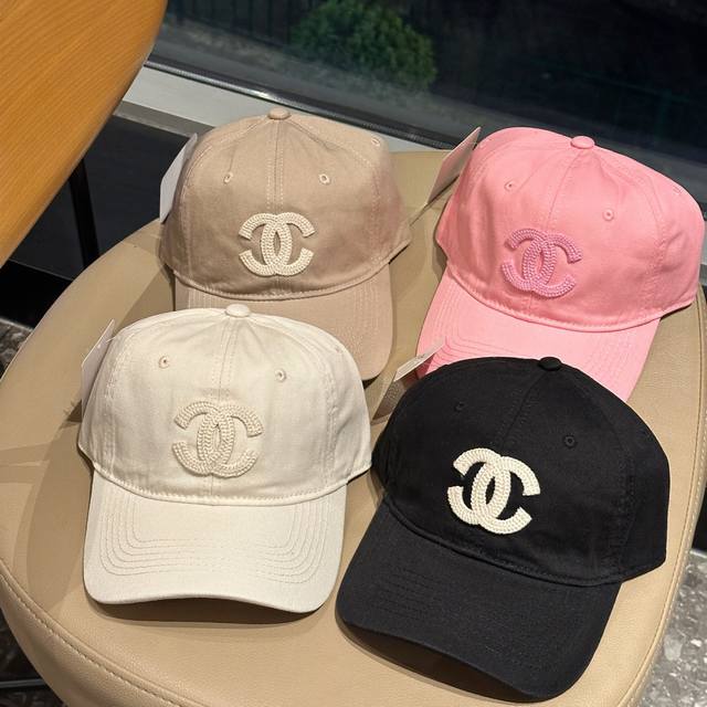 Chanel four-color baseball cap, baseball caps and bucket hats are really indispe