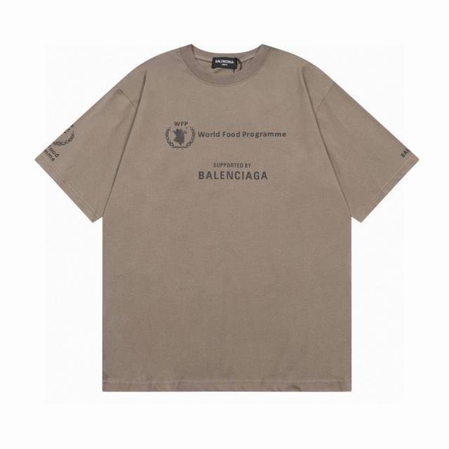 Balenciaga 2025 Ss World Food Program Charity Limited Edition Short Sleeve T-shi