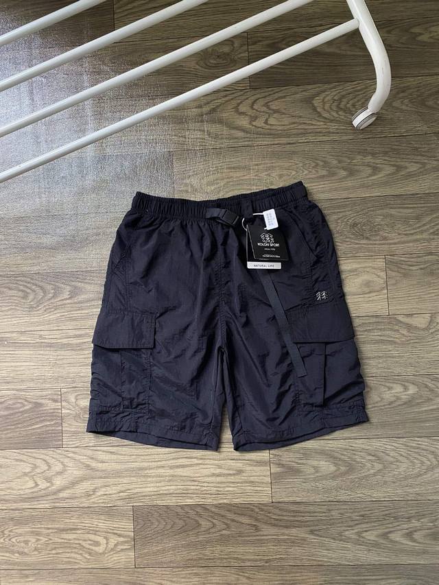 Kolon Sport flap multi-pocket loose water-repellent and dirt-resistant shorts Of