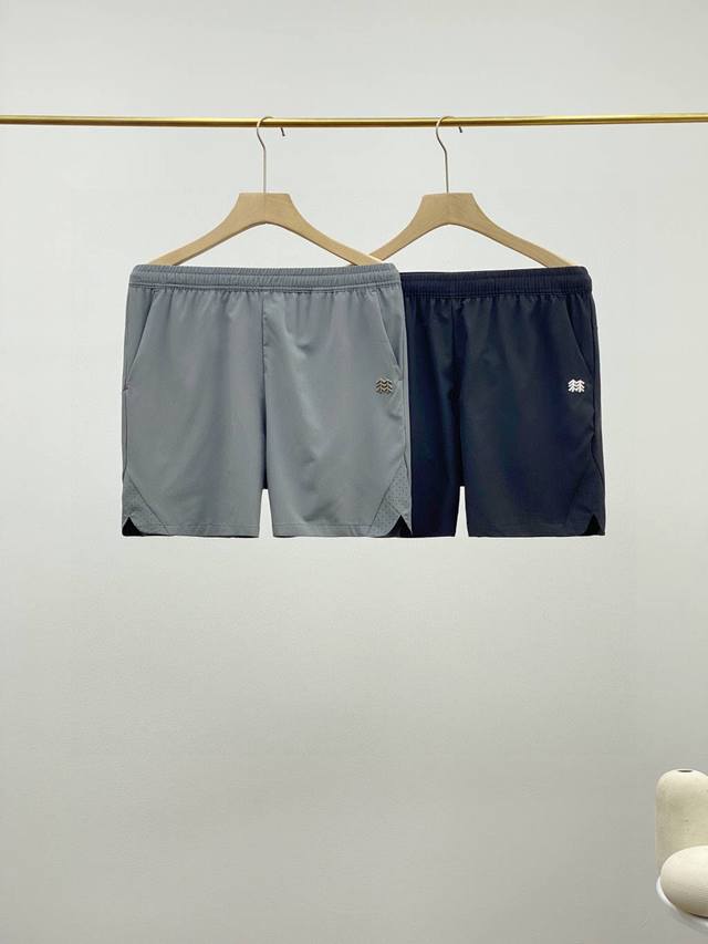 Cloning Kolonsport* Men's Quick-Drying Shorts are a hot item for outdoor fitness