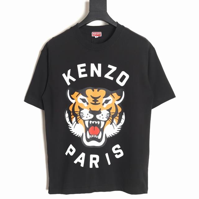 Kenzo Takada Kenzo tiger head classic tiger head print couple round neck short-s