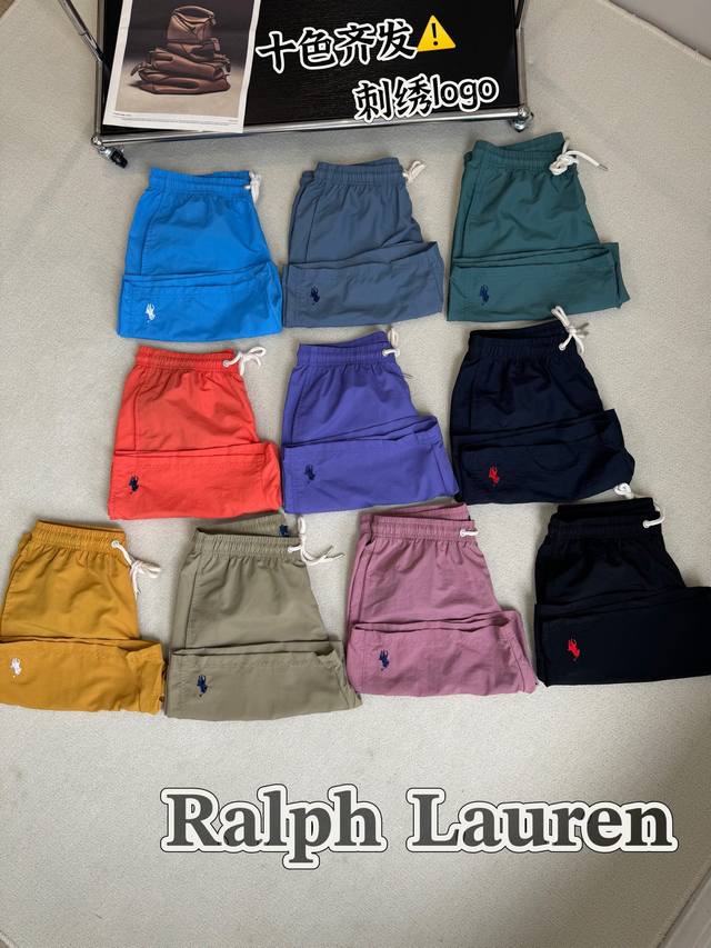 Ralph Lauren Ralph Lauren classic 10-color summer simple embroidery small label