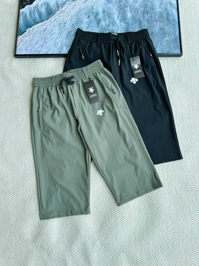 Descente's new summer men's ice silk quick-drying shorts! Breathable and smooth