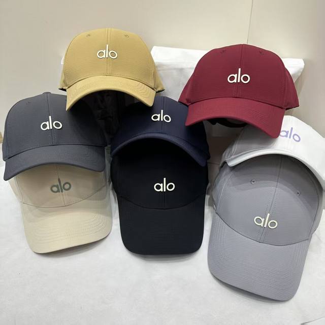 Lightweight hardtop punching baseball cap! Alo rubber label logo hardtop punchin