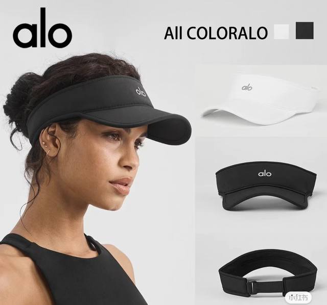 New hollow-top sun hats from Alo Yoya official website for men and women. Recent