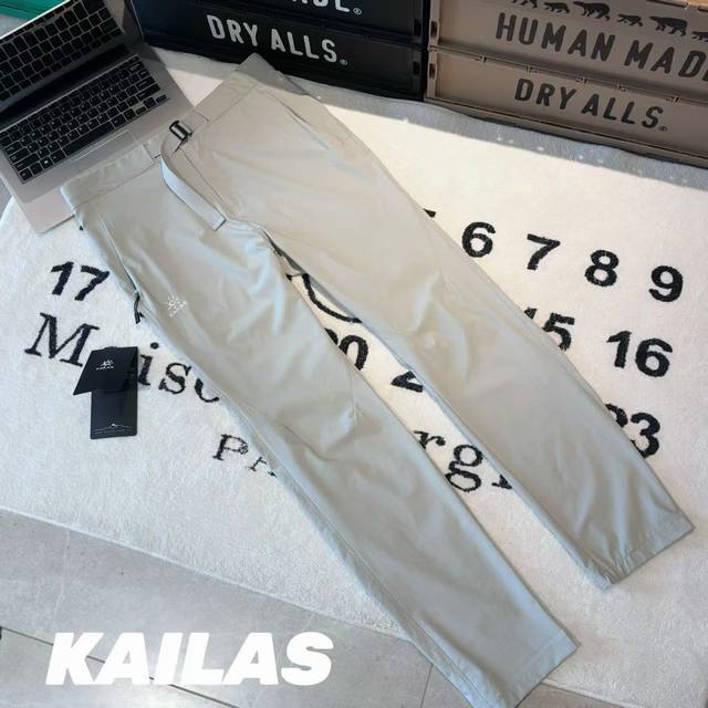 Kailas quick-drying cool jogging pants with cuffs - Fabric: Adopting original on