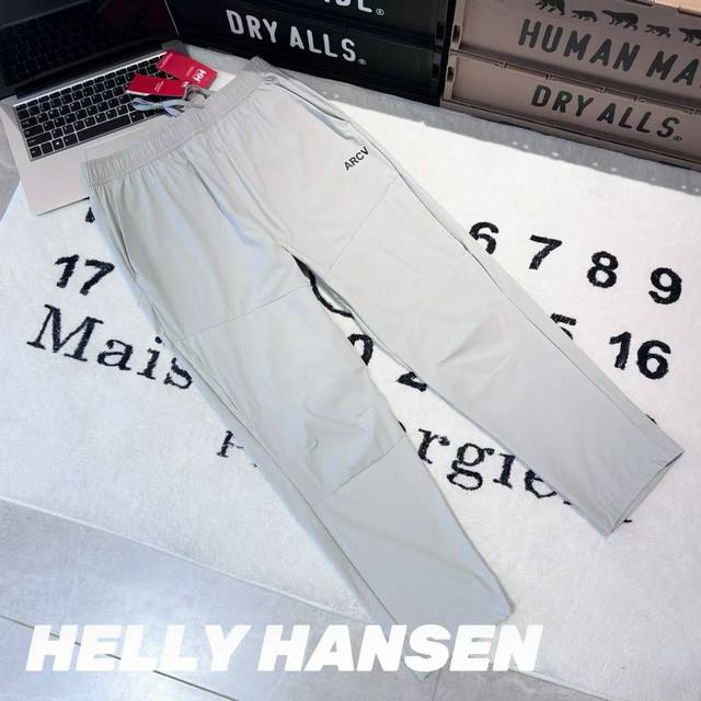 Helly Hansen Hh25 New Year Men's Urban Outdoor Comfortable Lightweight Woven Tro