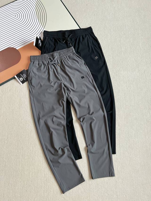 Kolon Sport Camping Series Seco Fabric Moisture-absorbing Quick-drying Sunscreen