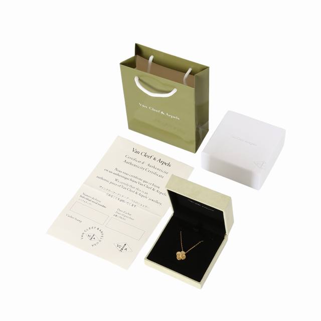 Vca Van Cleef & Arpels Alhambra Four-Leaf Clover Lucky Series Peacock Green In V