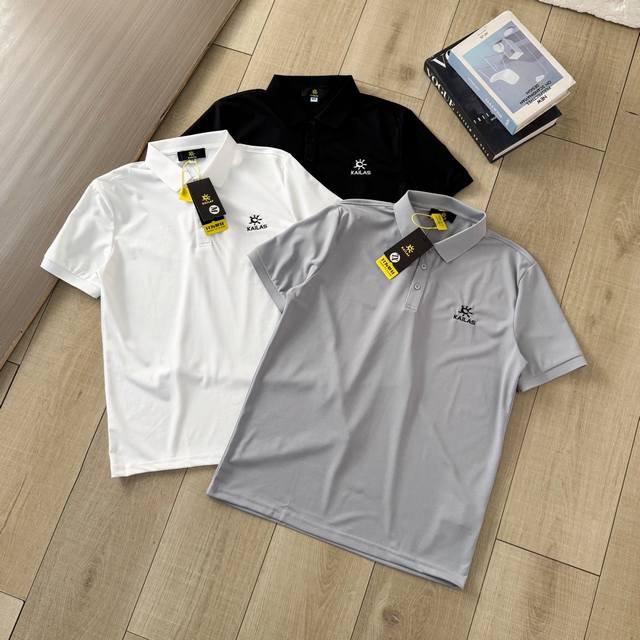 Kailas-Kaila Stone Lapel Polo Shirt Embroidered Ice Cotton Short Sleeve T-shirt