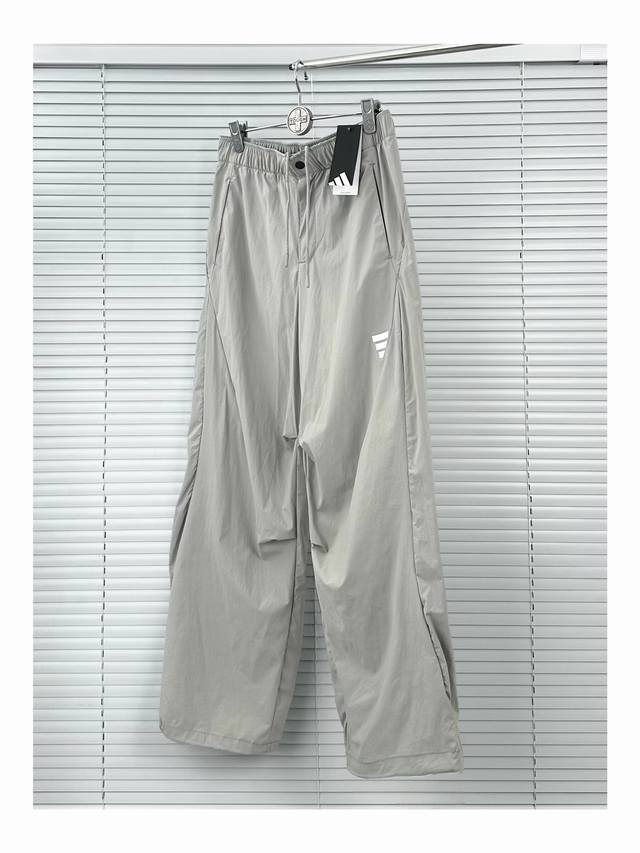 Adidas air-conditioning pants black, gray, white, dark gray S-Xl Adidas Fos seri