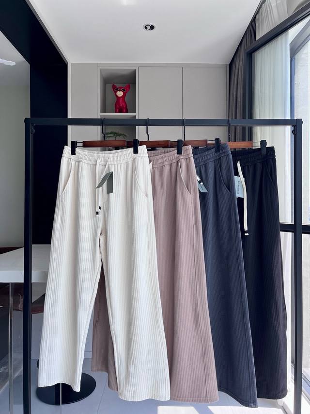 Balenciaga drapey straight pants Balenciaga Blcg casual straight pants casual pa