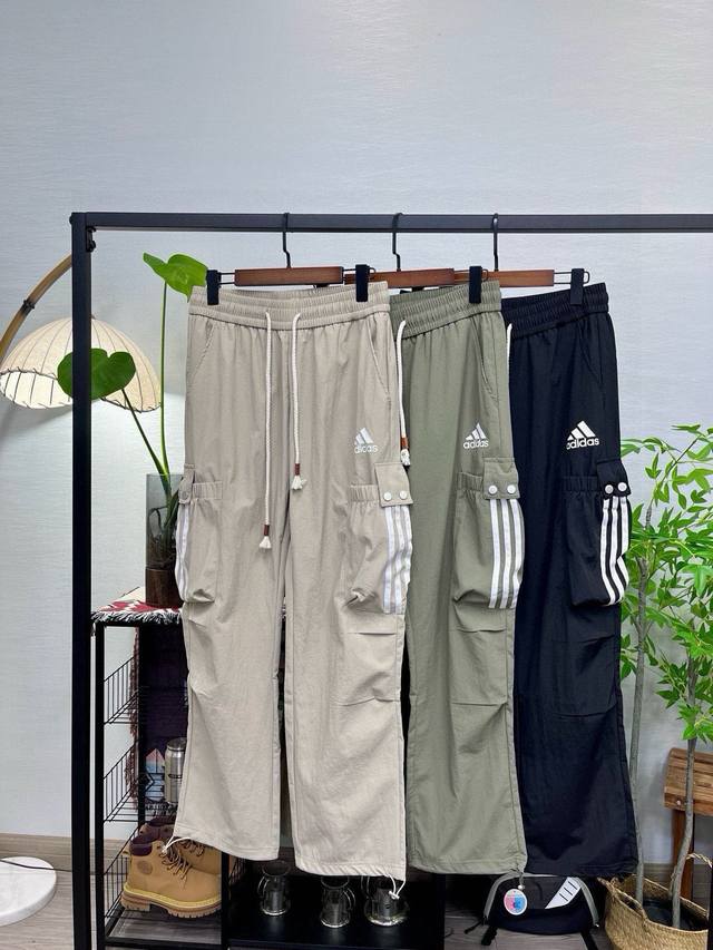 Adidas workwear casual trousers Adidas workwear casual trousers straight trouser