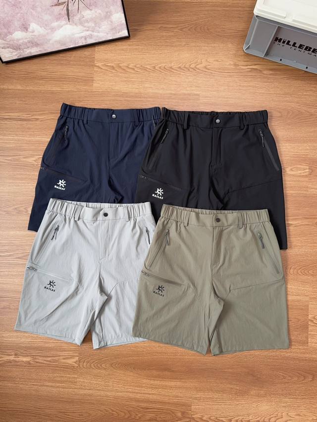 Kaleshi summer new cabinets are on sale 25 summer new lightweight quick-drying m