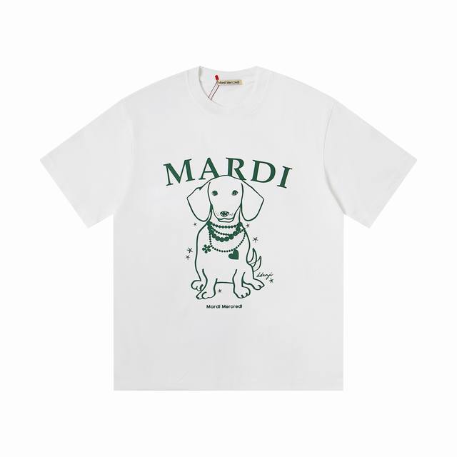 Mardi Mercredi Ss25 Mardi Sitting Pearl Puppy Series Round Neck Short Sleeve T-s