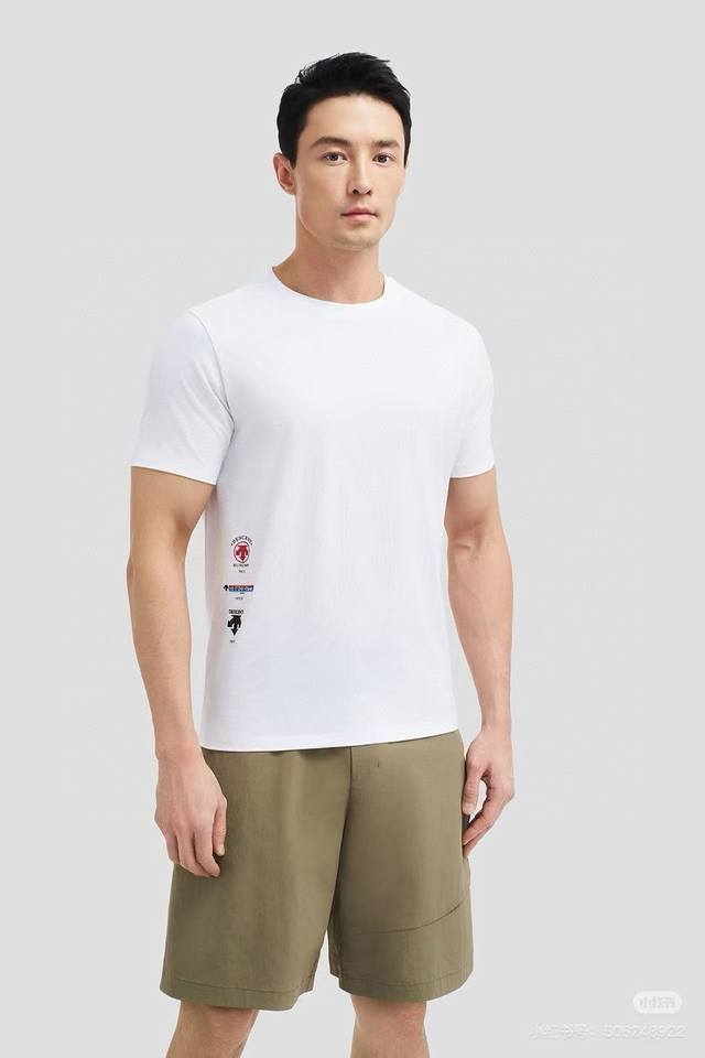 Descente two-color summer official sports quick-drying short-sleeved T-shirt sum
