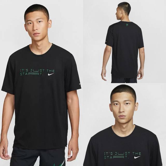 Nike Rise 365 Kipchoge Dri-Fit Short-Sleeve Running Top The Nike Rise 365 Kipcho