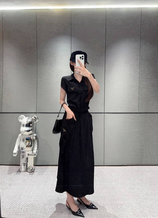 Prada custom letter triangle logo lapel top elastic waist skirt suit Style numbe