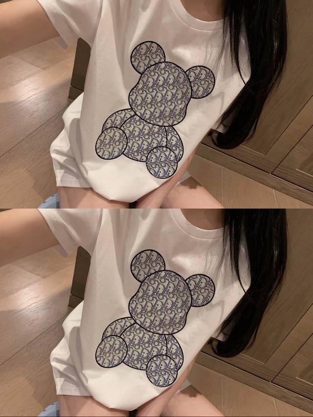 Dior Dior monogram bear print rhinestone round neck short sleeve T-shirt Style n