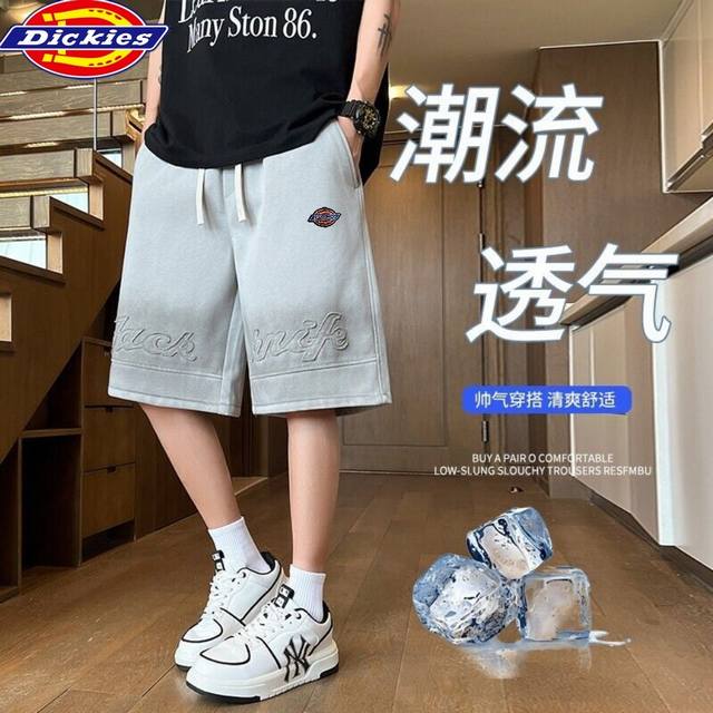 Dicks summer new style, unisex overseas version 25Ss new two-color high-quality