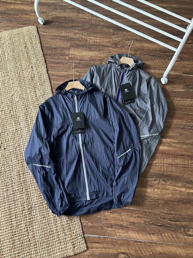 Kailas Aero Light running sunscreen skin jacket, gray and blue, smart armor in t
