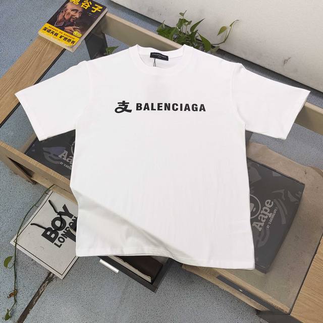 New arrival Model number: Dg25668 2025 new Balenciaga Paris family joint Alipay