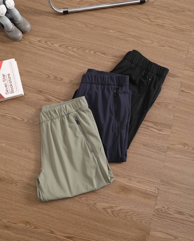 Carefully selected goods! Lululemon's new men's casual sports trousers! Classic