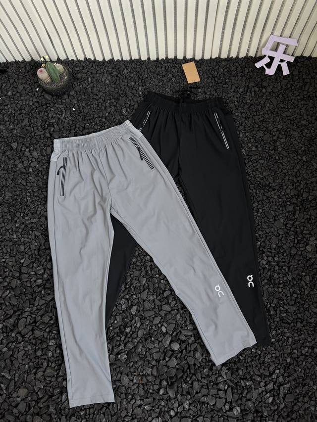 AngpaoOn Summer Ice Silk Splicing Breathable Mesh High-quality Straight Cool Bus