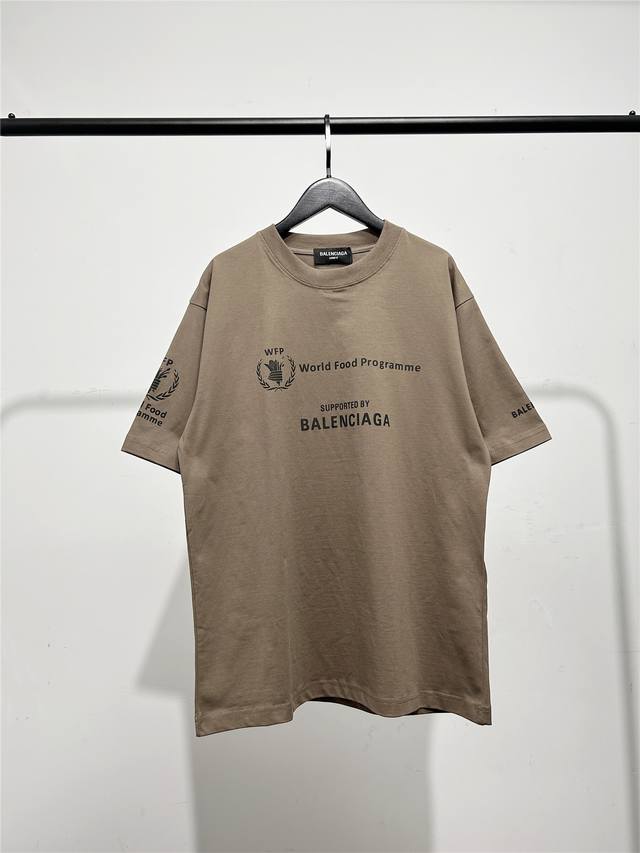 High version, very good quality! Balenciaga unisex FAO wheat ear foam print shor