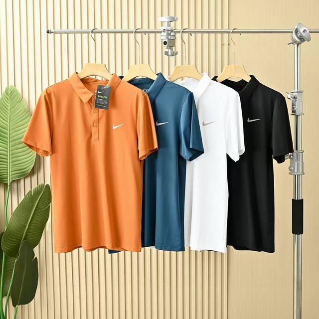 New arrival: Cool, stretchy and breathable Nike summer men's hook four-color Pol