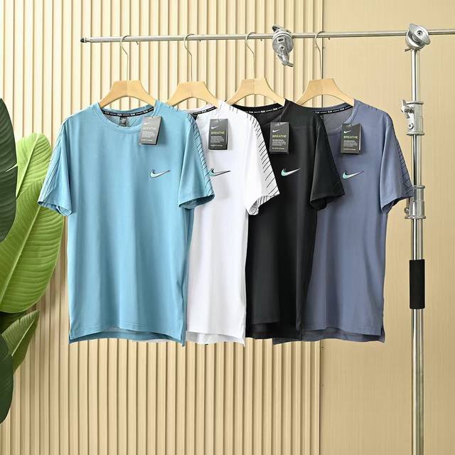 New arrival Nike summer four-color nylon mesh stretch quick-drying ice silk smoo