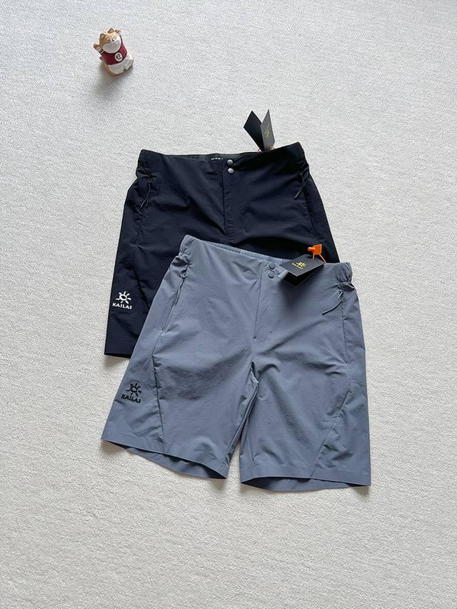 Order number 06111. Kailas 25Ss Men's Casual Quick-Drying Woven Sports Embroider