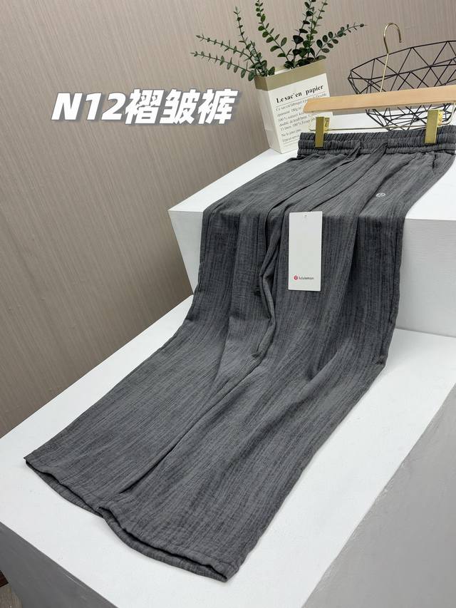 package, two pairs in a pack, the first choice for summer sports pleated sun pro