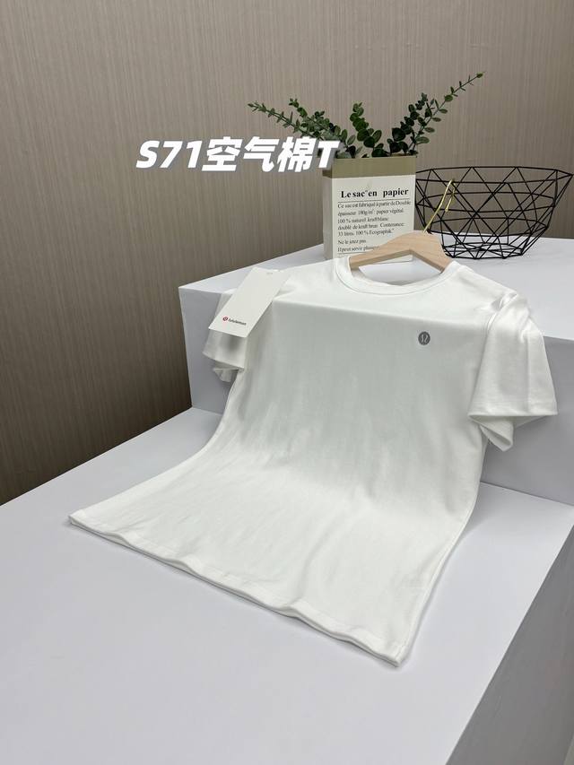 package, 3 pieces in a pack! Air cotton is the first choice in summer, super bre