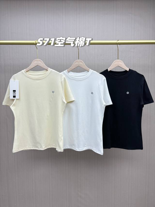 package, 3 pieces in a pack! Air cotton is the first choice in summer, super bre