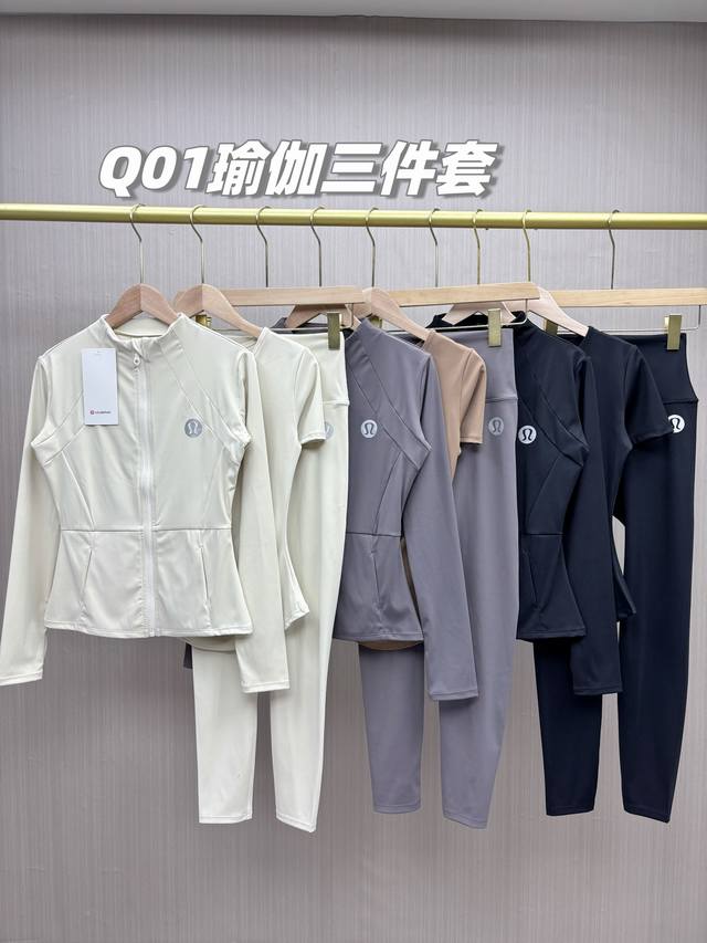 set, original single recommendation, light luxury cloud feeling real nude feelin
