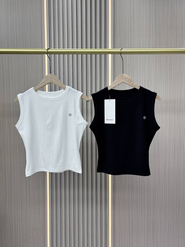 bag, two pieces in one pack! Lulu2025 new noble style I-shaped vest-style base s