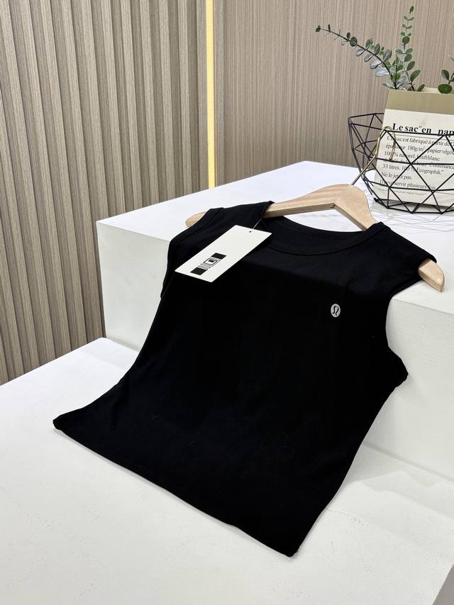 bag, two pieces in one pack! Lulu2025 new noble style I-shaped vest-style base s