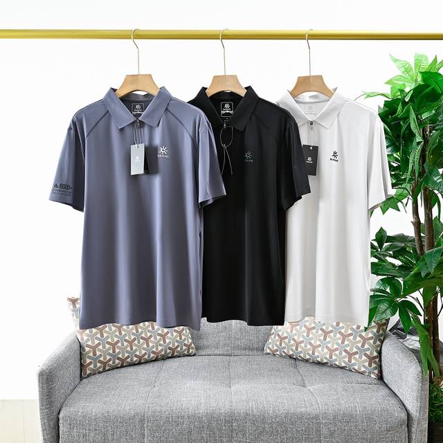 New arrival, Order number: 1852# Kailas Kailas Men's Seamless Ice Silk Zipper Po