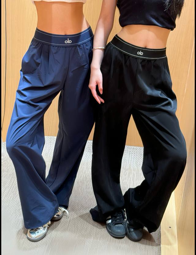 Top version in original box packaging Product name: Alo brand new woven wide-leg