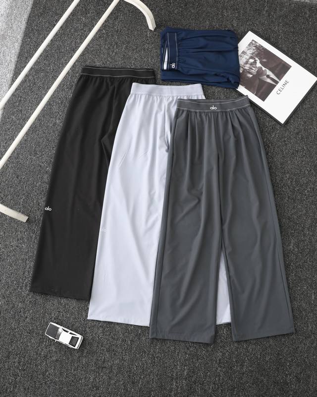 Top version in original box packaging Product name: Alo brand new woven wide-leg
