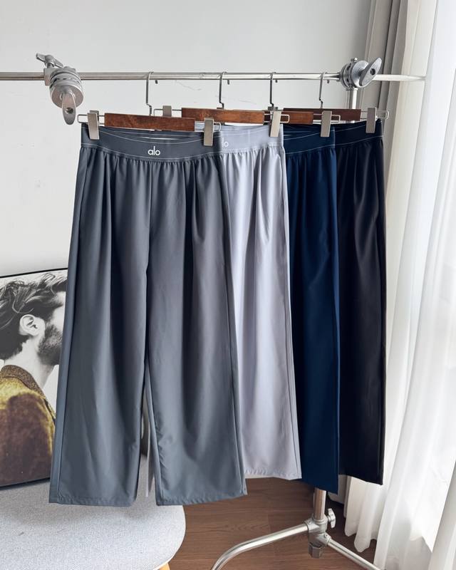 Top version in original box packaging Product name: Alo brand new woven wide-leg