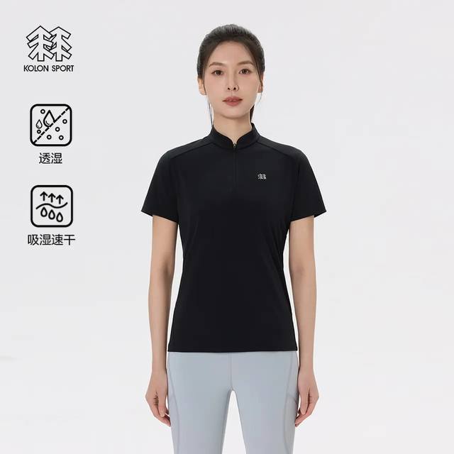 Official model wearing effect