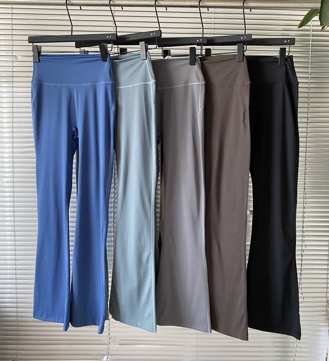 New high waist flared pants Lulu Lemon Groove Nulu women's super high waist flar