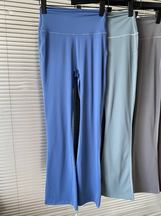 New high waist flared pants Lulu Lemon Groove Nulu women's super high waist flar
