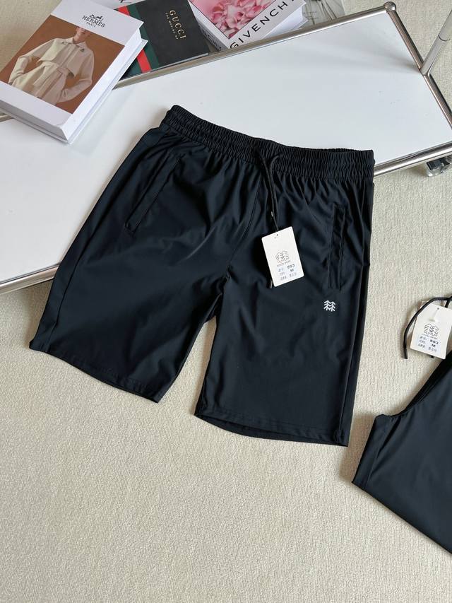 Kolonsport new summer quick-drying cool sports shorts men's stretch ice silk sho